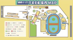 平塚競輪場,アクセス,地図
